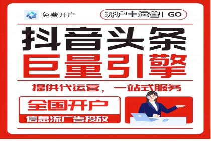 百度竞价公司案例分享：企业品牌推广策略