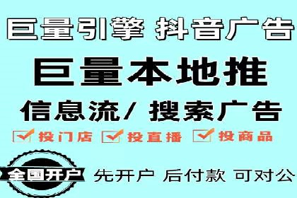 360信息流广告案例：如何打造高转化率的广告内容